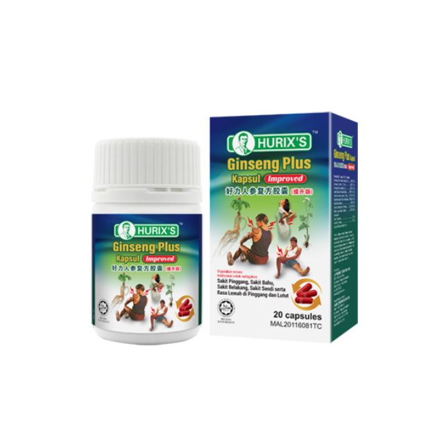 Hurixs Ginseng Plus capsules in a white bottle with 20 capsules for enhanced vitality