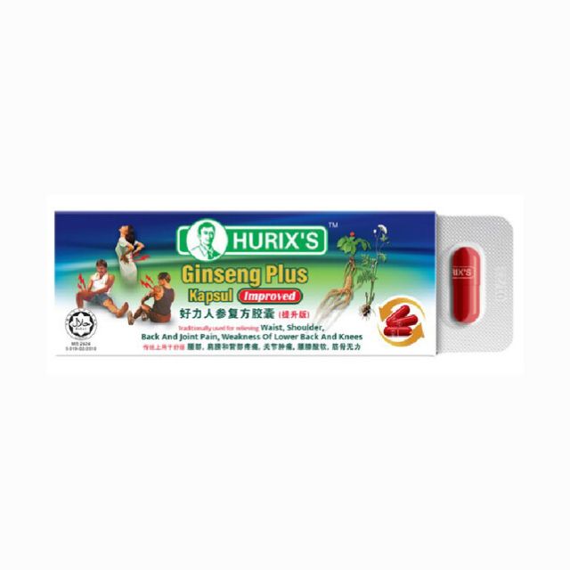 Hurixs Ginseng Plus capsules in a blister pack for joint health and muscle support