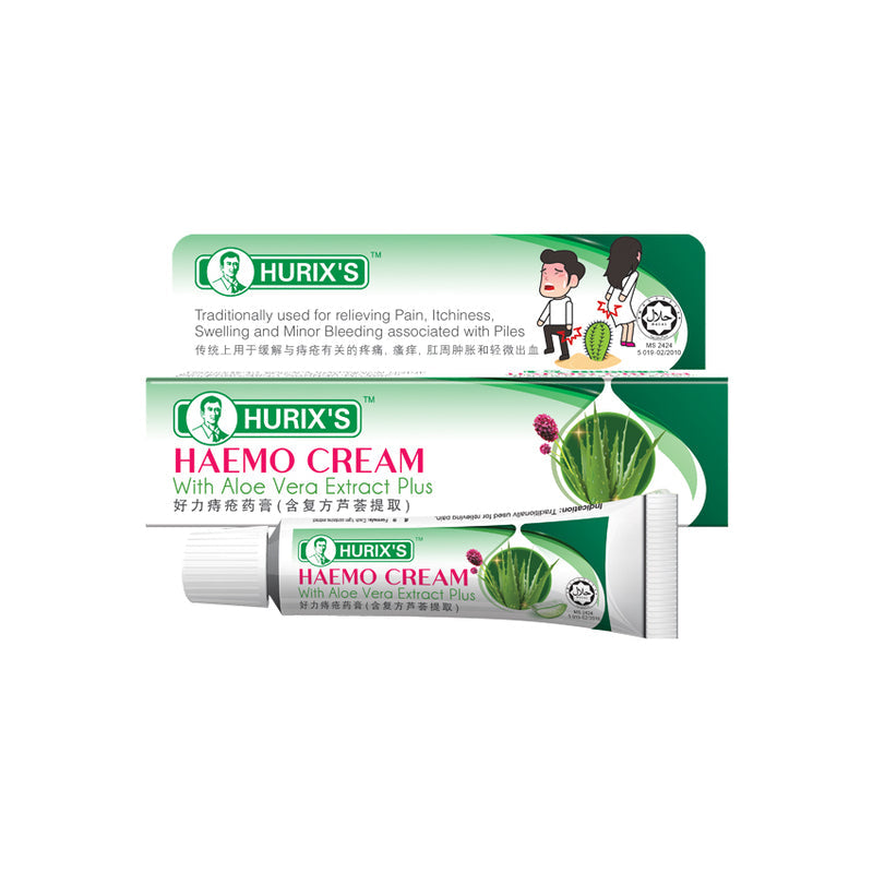 HURIXS Haemo Cream with Aloe Vera Extract for pain relief and comfort from hemorrhoids