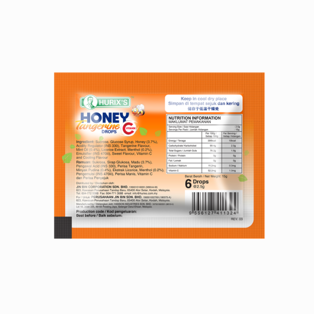 Hurixs honey tangerine drops packaging featuring vibrant orange colors and nutrition information