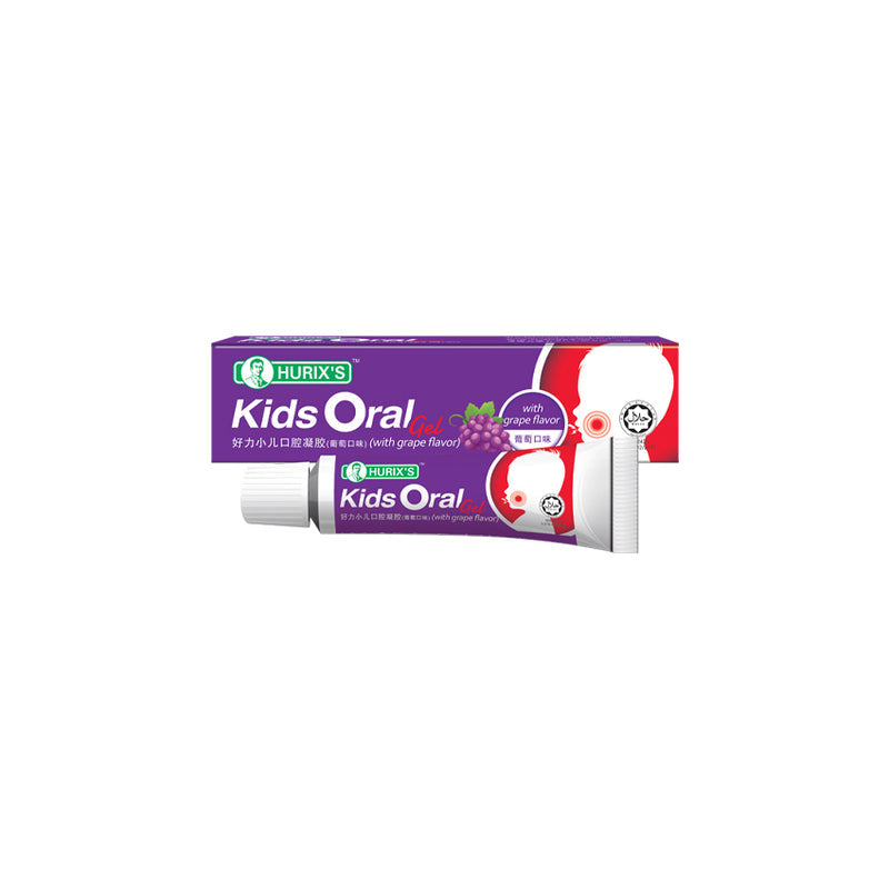 HURIXS Kids Oral Gel Grape Flavor in a tube for children's oral care and soothing relief
