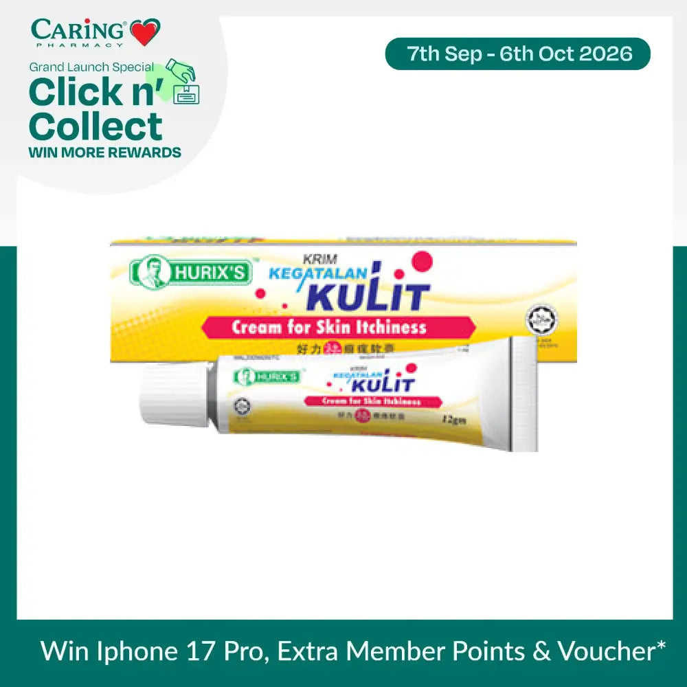 HURIXS skin itch relief cream tube and box designed for effective relief from skin itchiness