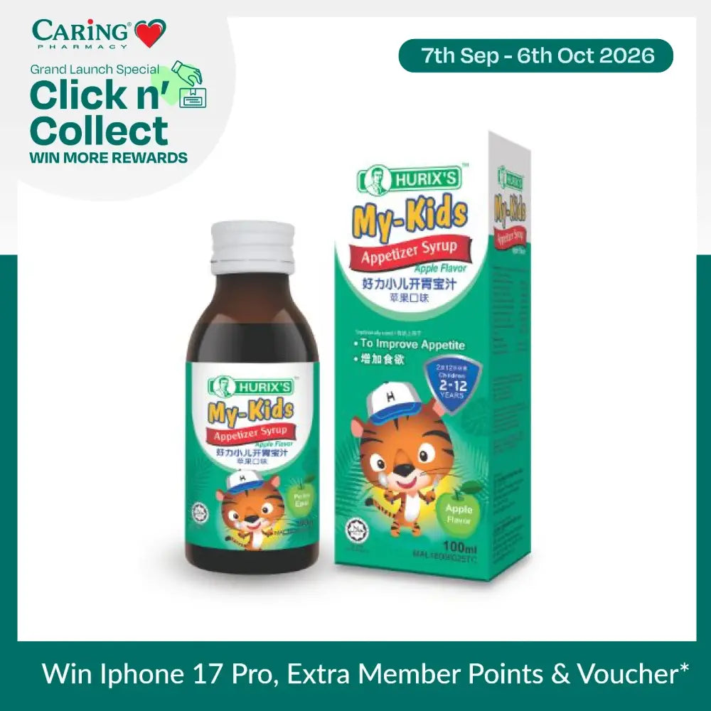 HURIXS My-Kids Appetite Syrup in Apple Flavor for kids aged 2-12 to improve appetite