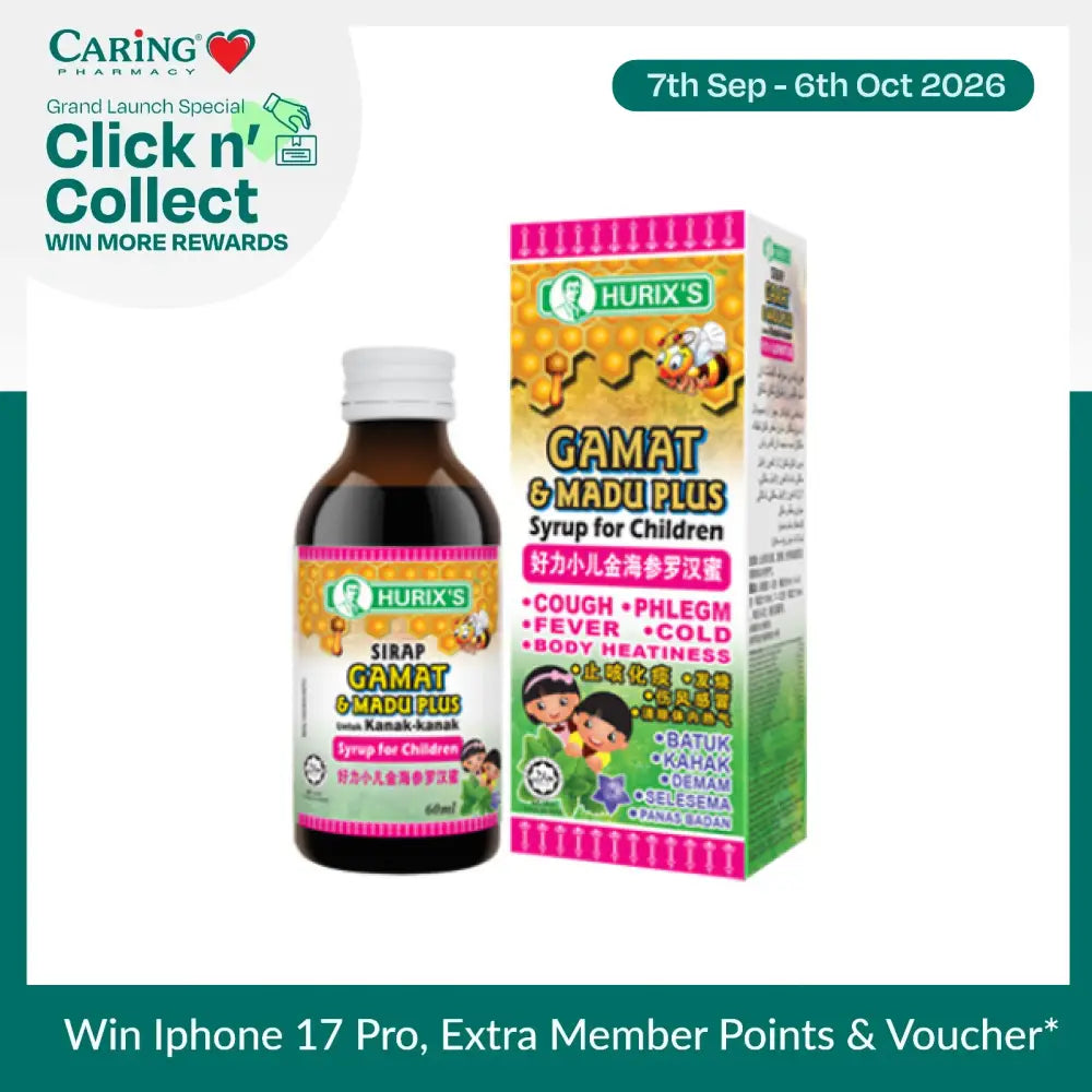 HURIXS children's cough syrup with honey and sea cucumber in a 60ml bottle for soothing relief
