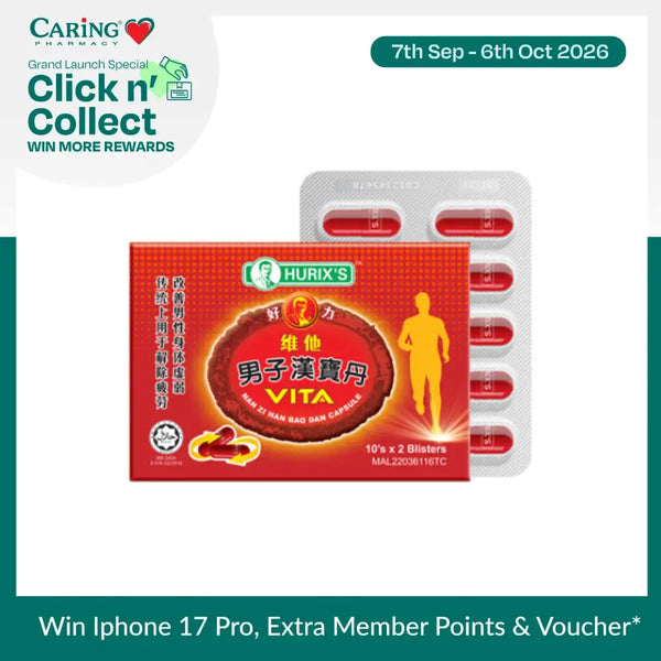 Hurix's Vita Nan Zi Han Bao Dan capsules in red blister packaging for male health support