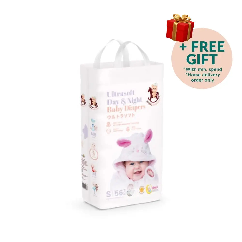 ICONIC BABYCARE ULTRASOFT DAY & NIGHT BABY DIAPERS S 56S