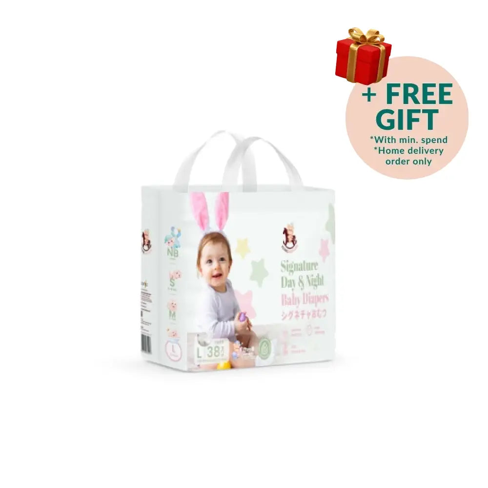 ICONIC SIGNATURE BABY DIAPERS L 38S
