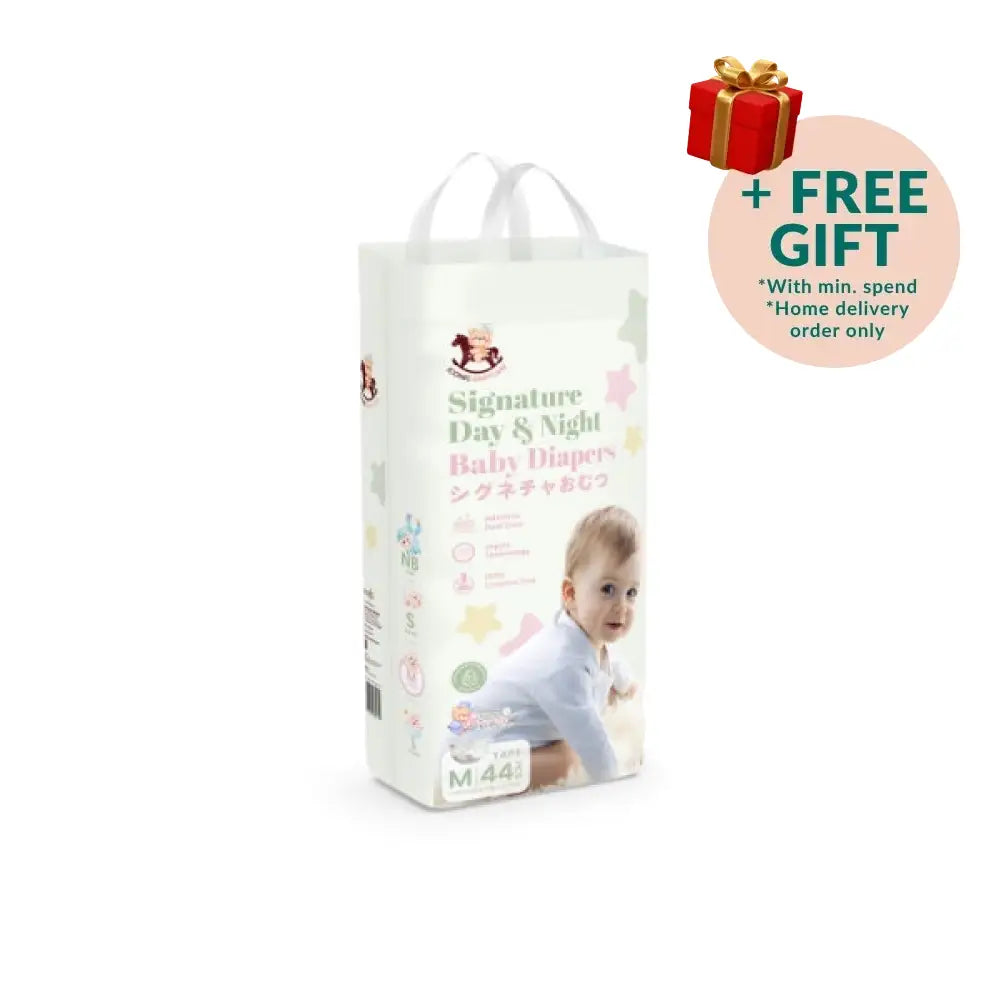 ICONIC SIGNATURE BABY DIAPERS M 44S