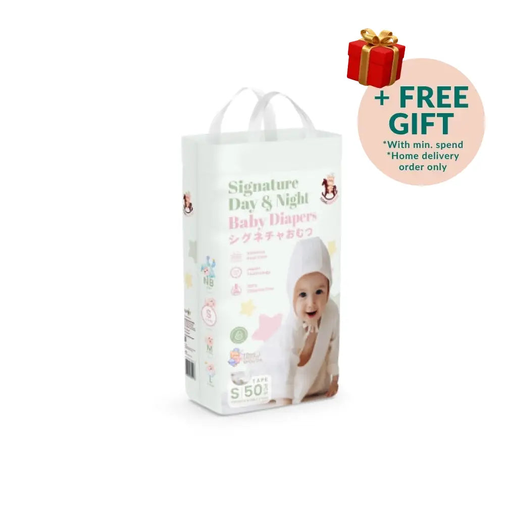 ICONIC SIGNATURE BABY DIAPERS S 50S
