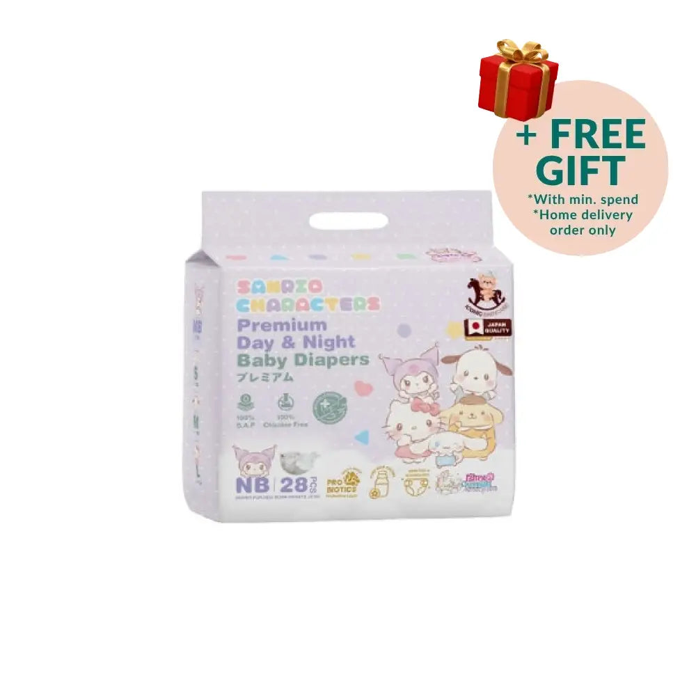 ICONIC X SANRIO PREMIUM BABY DIAPER NB 28S