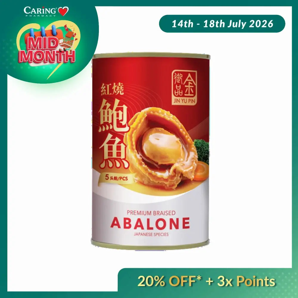 JIN YU PIN ABALONE CAN 5S