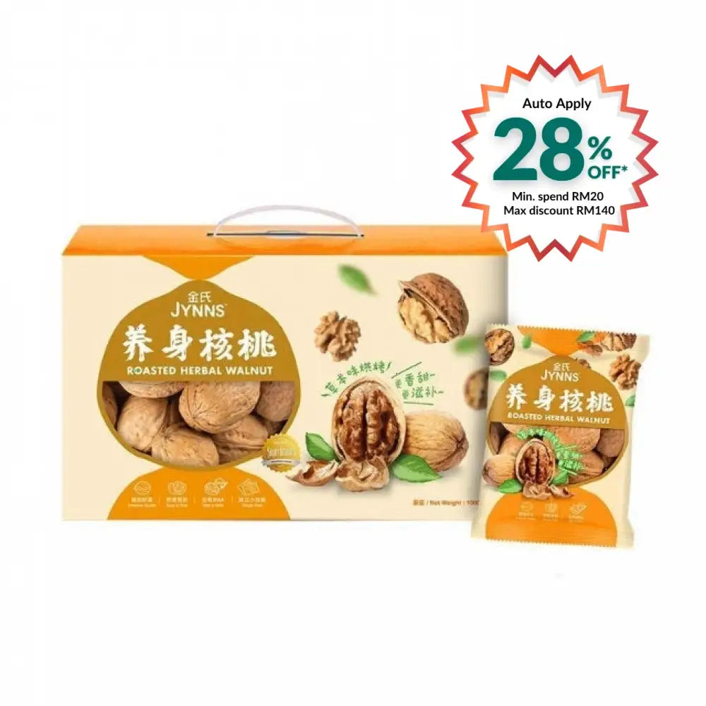 JYNNS 25 ROASTED HERBAL WALNUT 450G