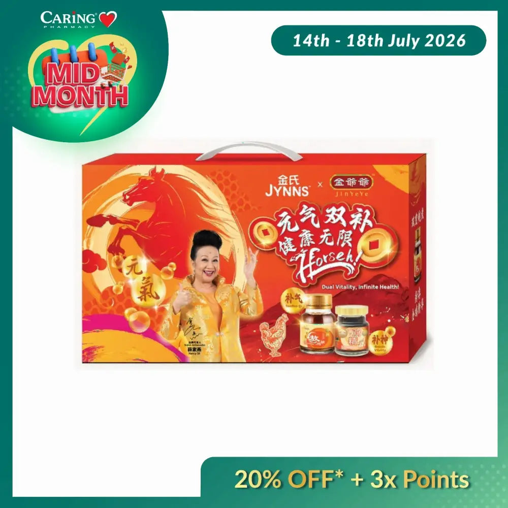 JYYNS CNY26 ESSENCE OF CHICKEN 70ML 10S