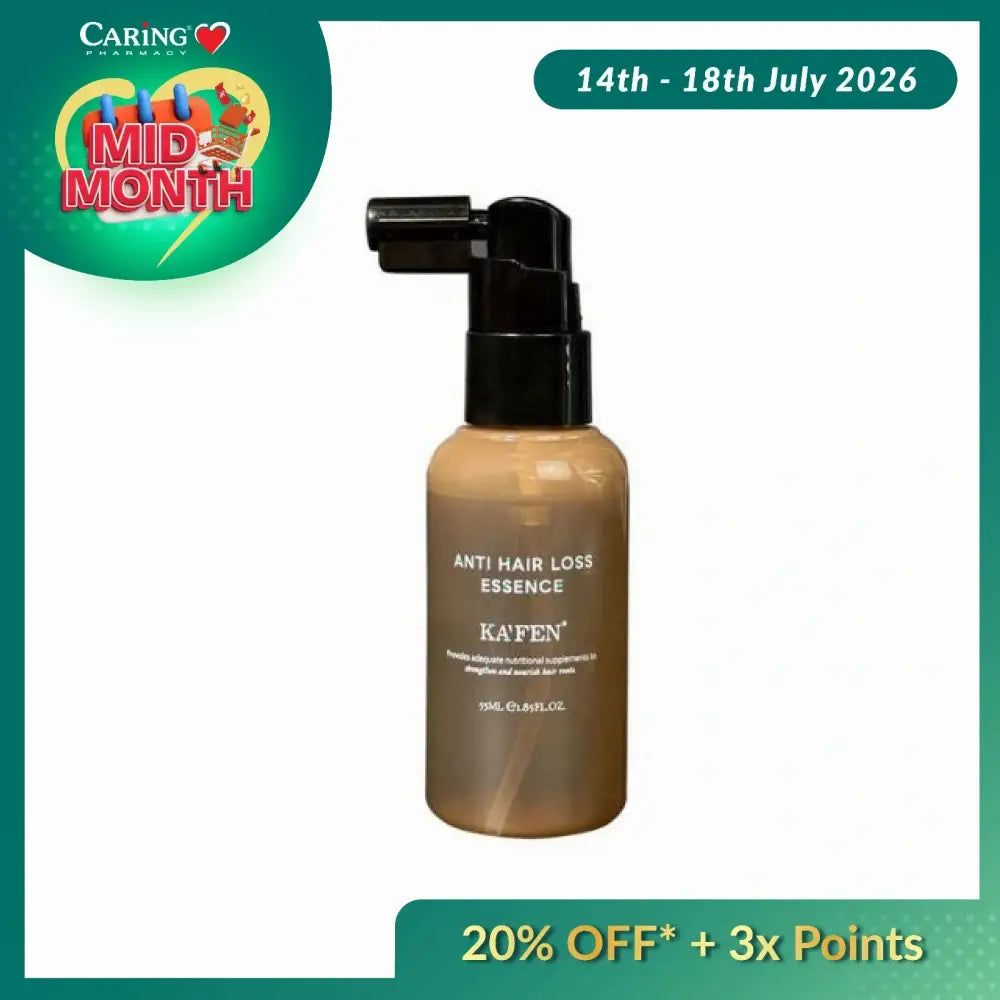 KAFEN ANTI HAIR LOSS ESSENCE 55ML