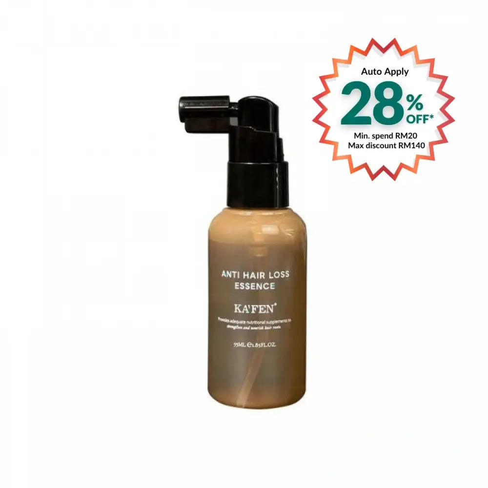 KAFEN ANTI HAIR LOSS ESSENCE 55ML