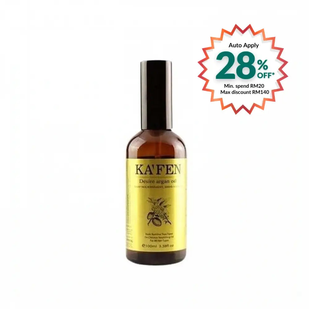KAFEN DESIRE ARGAN OIL 100ML
