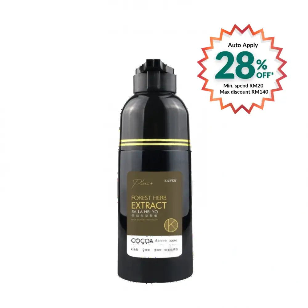 KAFEN FOREST HERB EXTRACT HAIR COLOR SHAMPOO COCOA 400ML