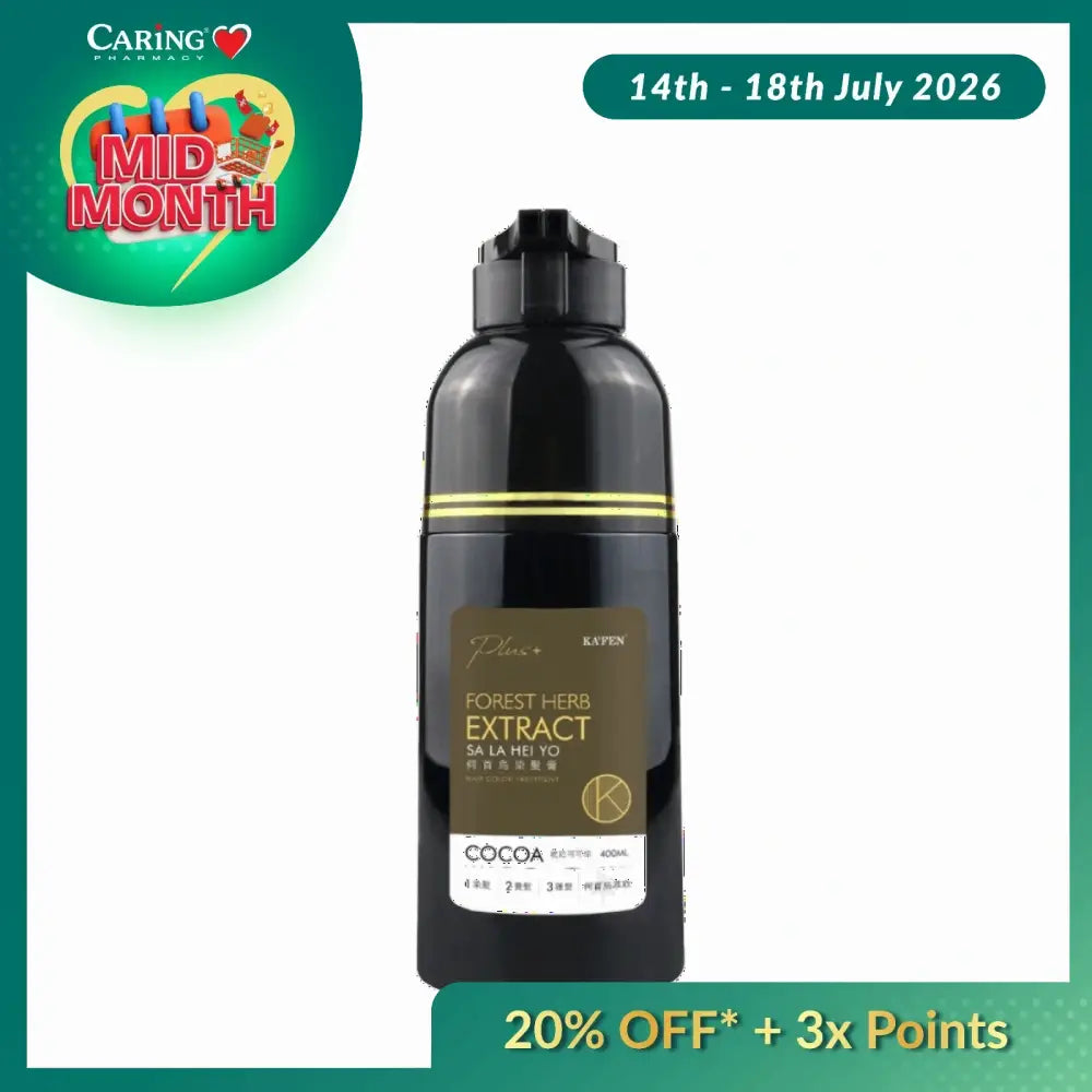 KAFEN FOREST HERB EXTRACT HAIR COLOR SHAMPOO COCOA 400ML