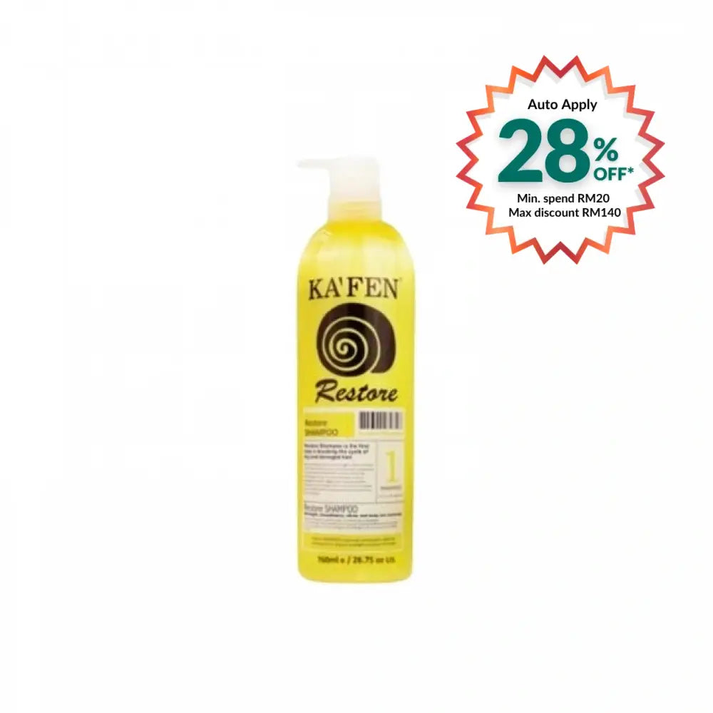 KAFEN RESTORE SHAMPOO 760ML