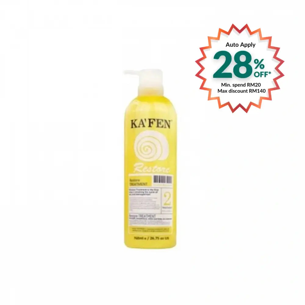 KAFEN RESTORE TREATMENT CONDITIONER 760ML