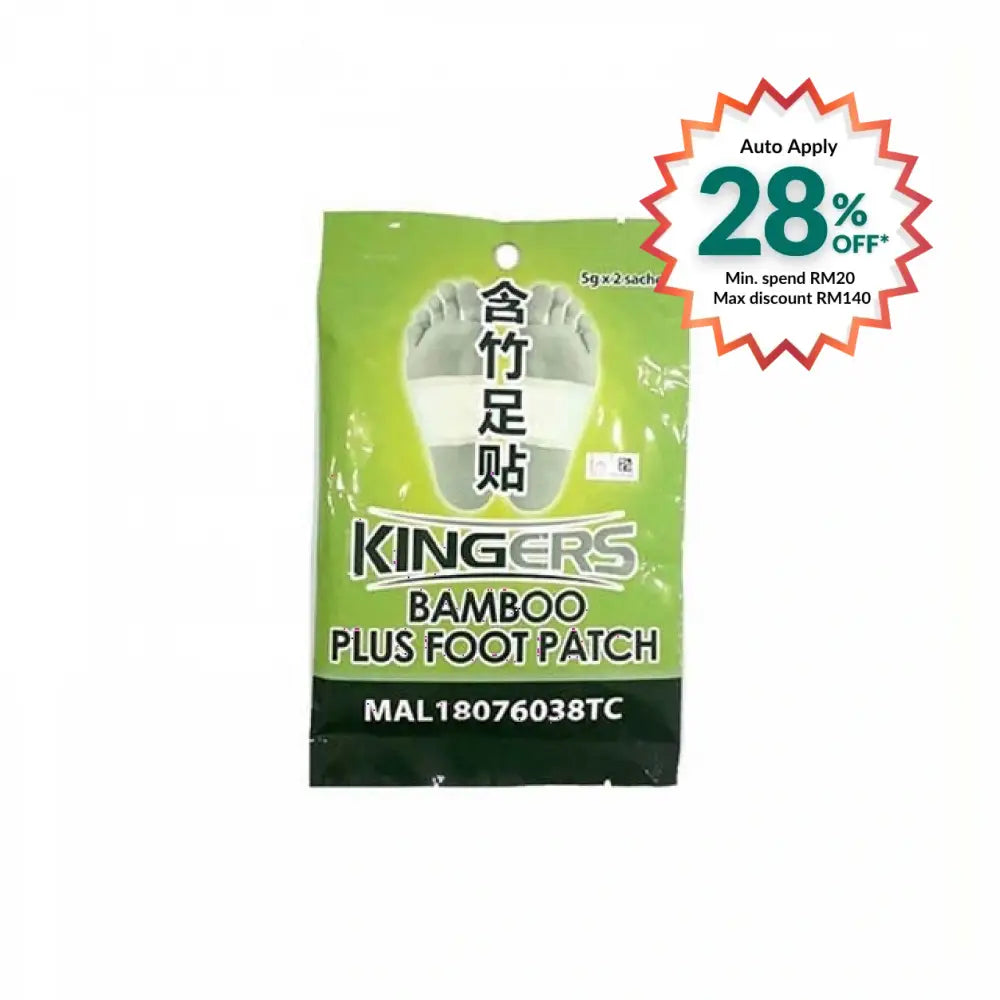 KINGERS BAMBOO FOOT PATCH 2S