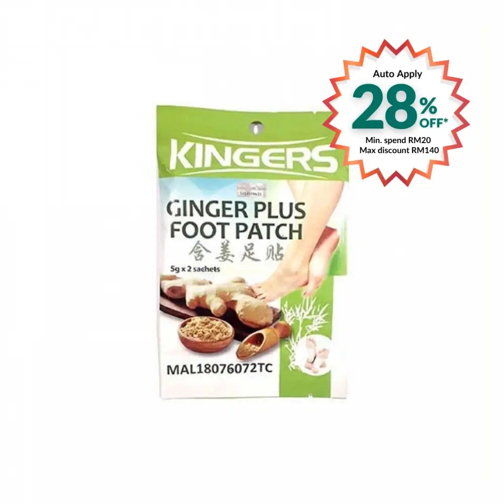 KINGERS GINGER FOOT PATCH 2S
