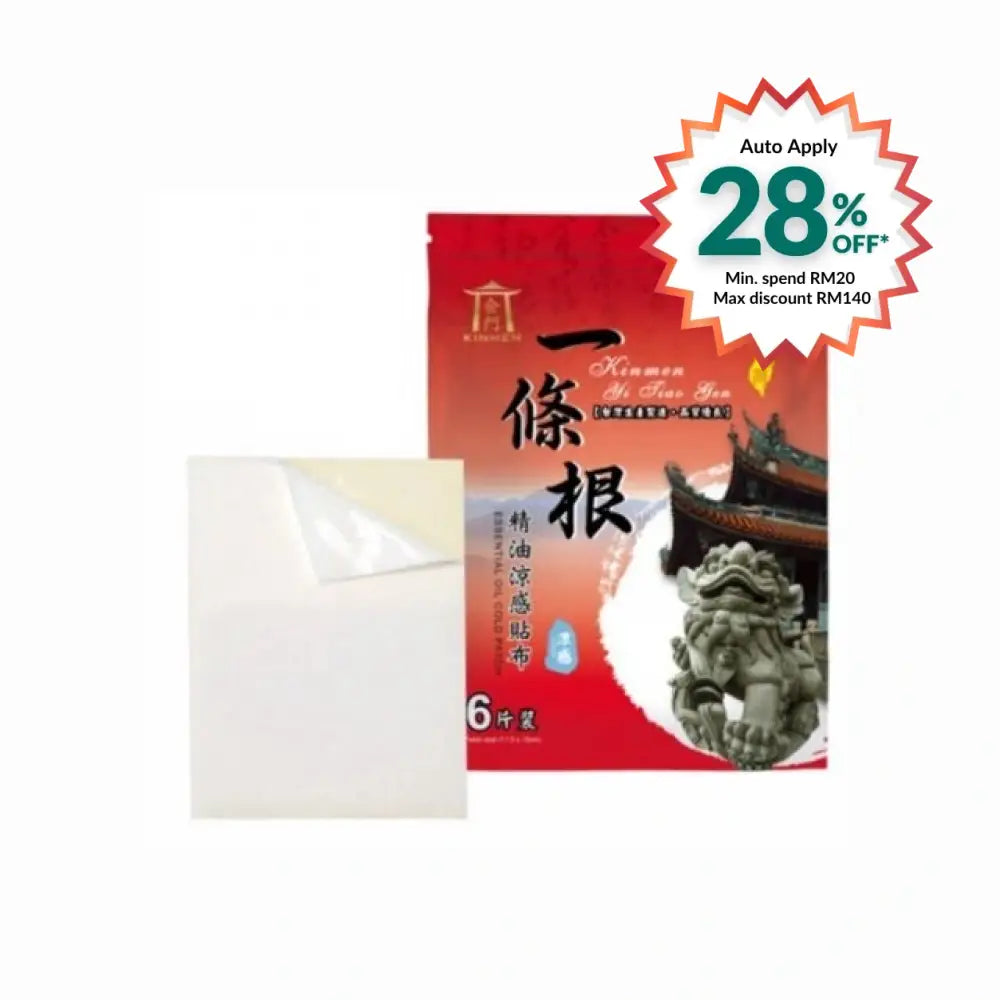KINMEN ESSENTIAL OIL COLD PATCH 6S