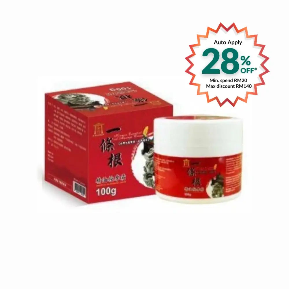 KINMEN ESSENTIAL OIL MASSAGE CREAM 100G