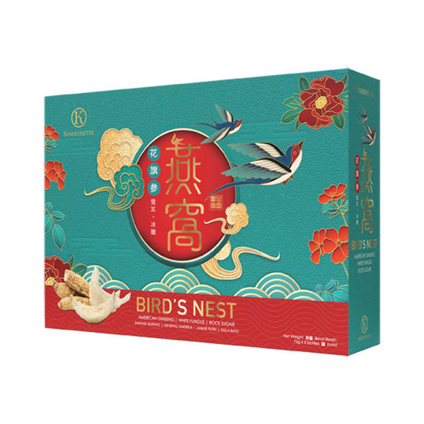 KINOHIMITSU Bird Nest Drink Gift Box with Floral Design and Premium Ingredients