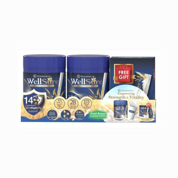 Kinohimitsu Wellsure 850g supplement bundle with two jars and free gift for enhancing strength and vitality
