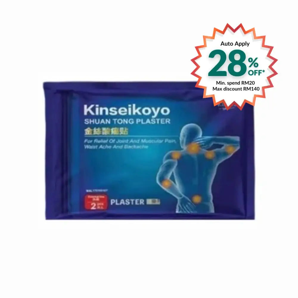 KINSEIKOYO SHUAN TONG PLASTER 2S
