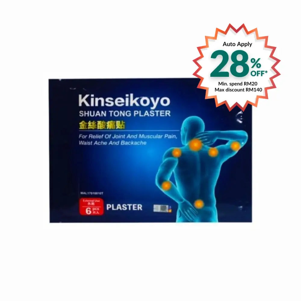 KINSEIKOYO SHUAN TONG PLASTER 6S