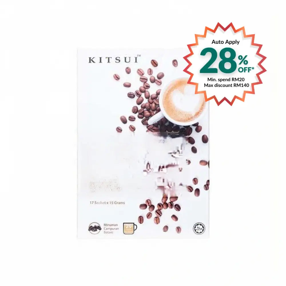 KITSUI COFFEE XSLIM 15G X 17S