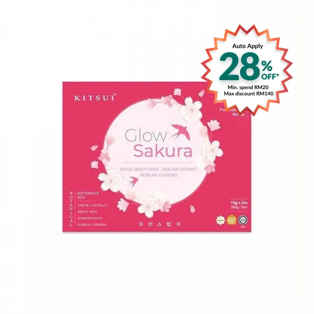 KITSUI GLOW SAKURA 15G 24S