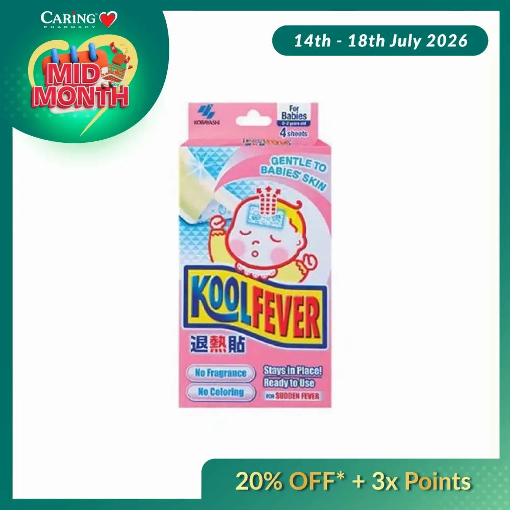 Koolfever cooling gel for babies with gentle formula in a colorful packaging for soothing relief