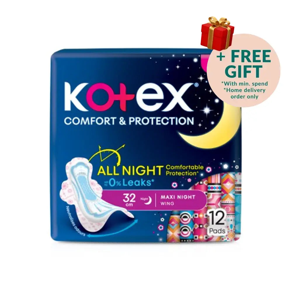 KOTEX SOFT & SMOOTH MAXI NIGHT 5 IN 1 PROTECTION 32CM WING 12S