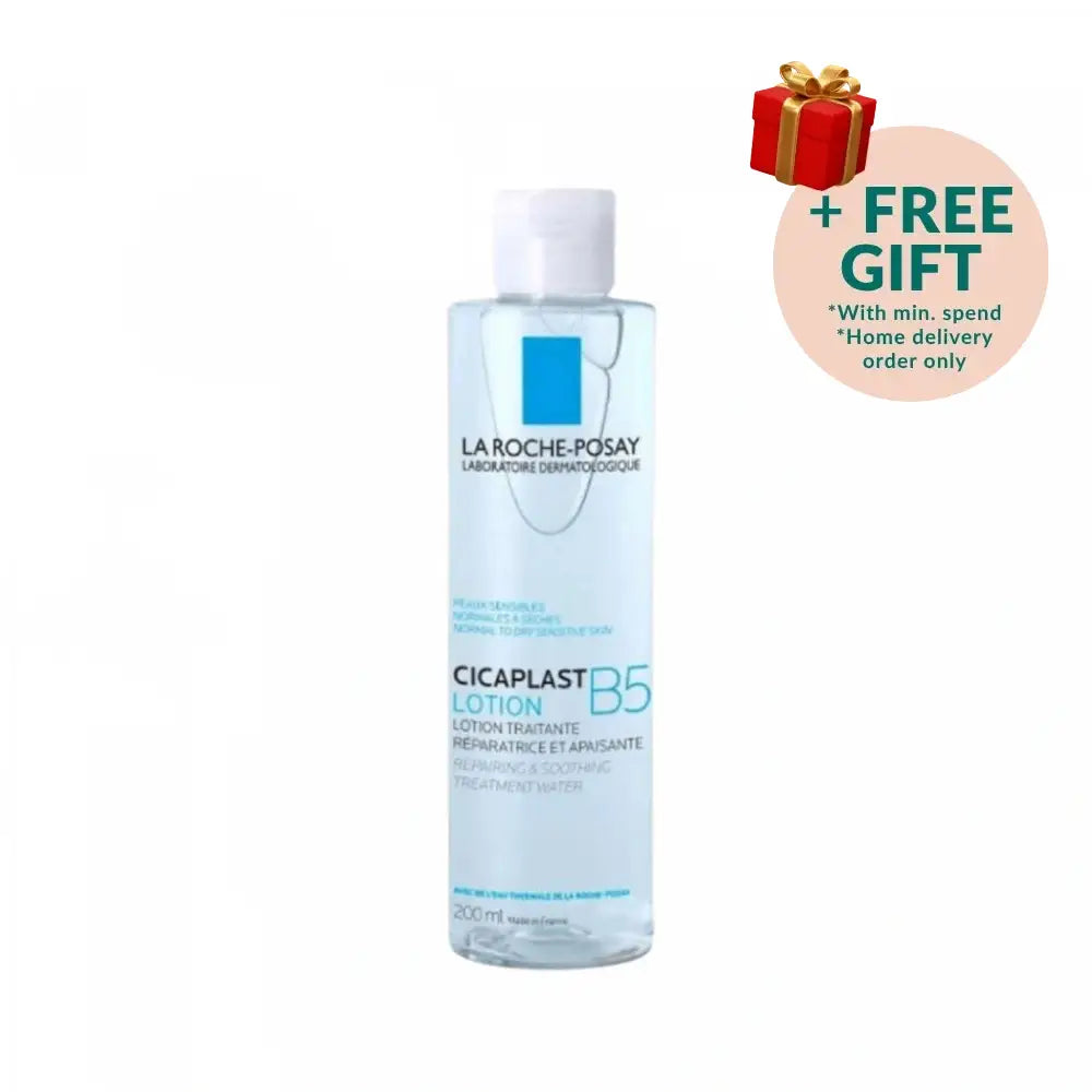 LA ROCHE POSAY CICAPLAST B5 LOTION 200ML