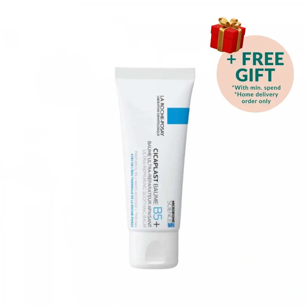 LA ROCHE POSAY CICAPLAST BAUME B5+ SPF50 40ML