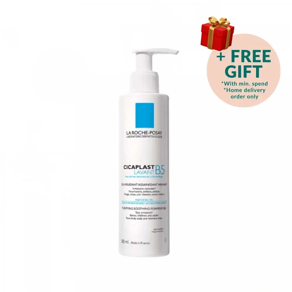 LA ROCHE POSAY CICAPLAST GEL LAVANT B5+ 200ML