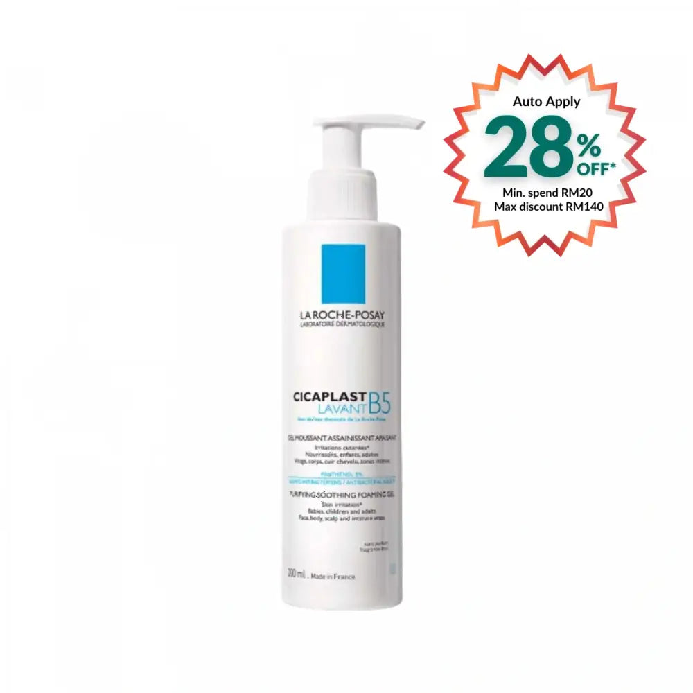 LA ROCHE POSAY CICAPLAST GEL LAVANT B5+ 200ML