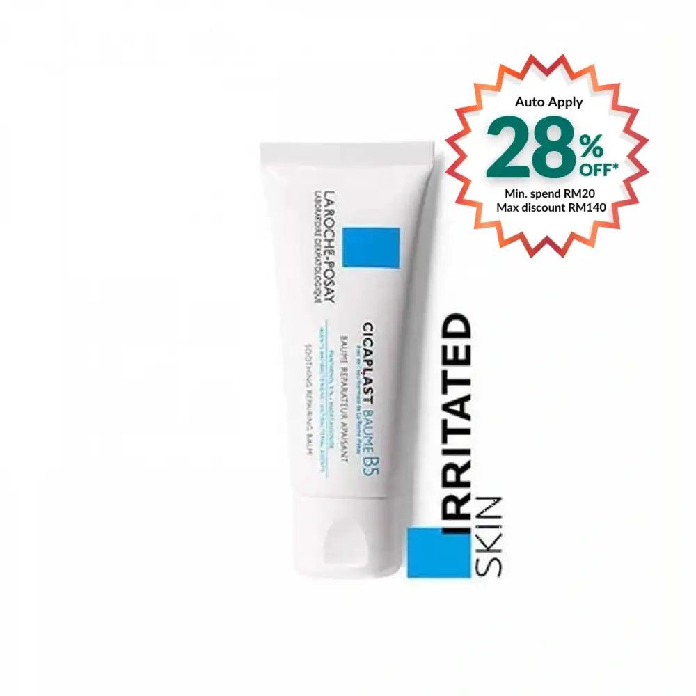 La Roche Posay Cicaplast Baume B5 Repair Balm for soothing irritated skin and promoting healing
