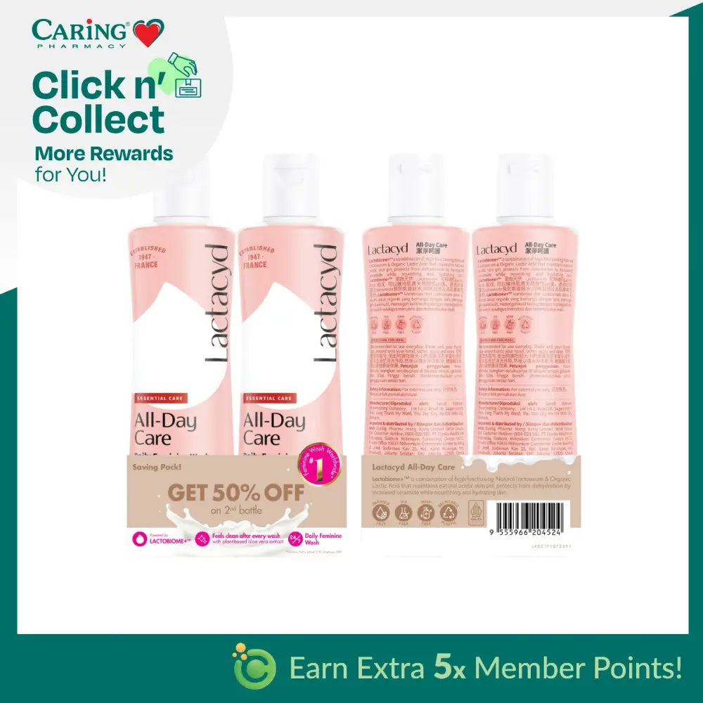 LACTACYD ALL DAY CARE 250ML 2S