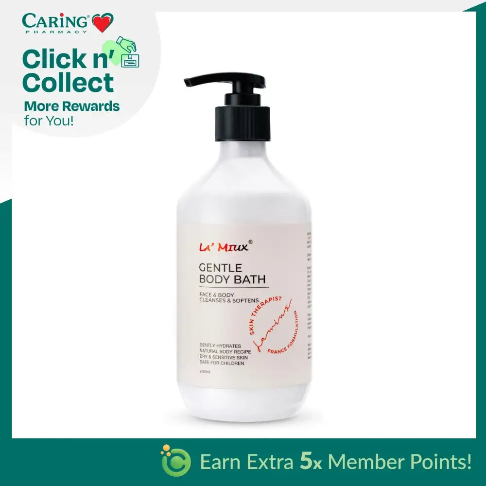 Lamiux gentle body wash 500ml in a sleek pump bottle for soft and hydrated skin