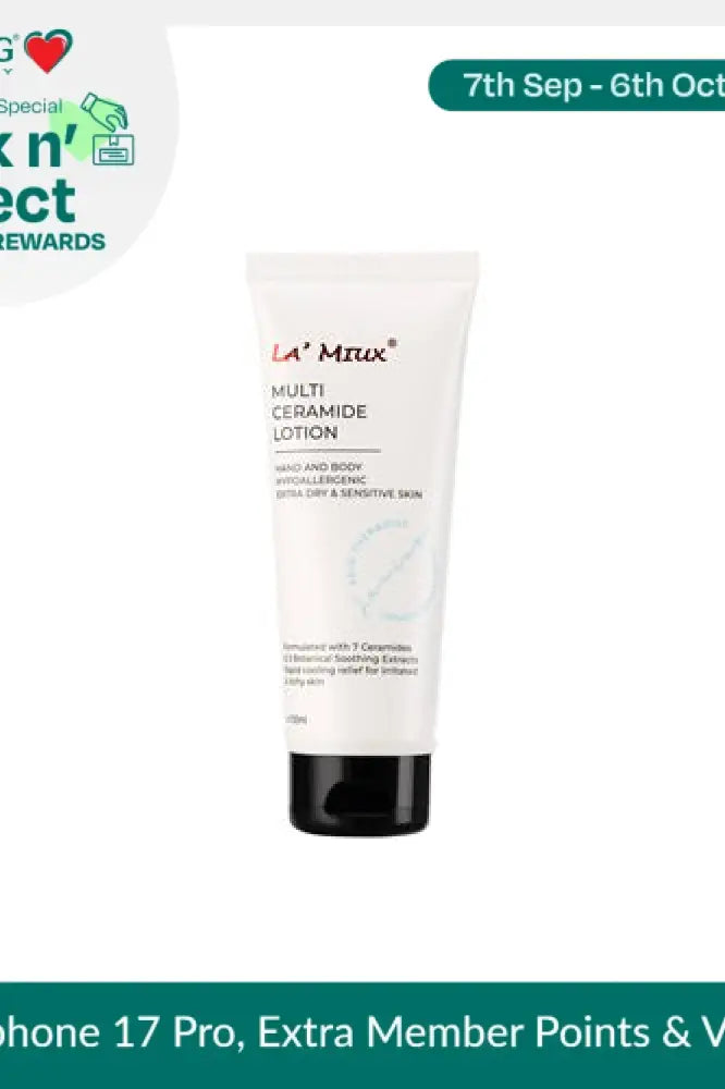 LAMIUX MULTI CERAMIDE LOTION 100ML