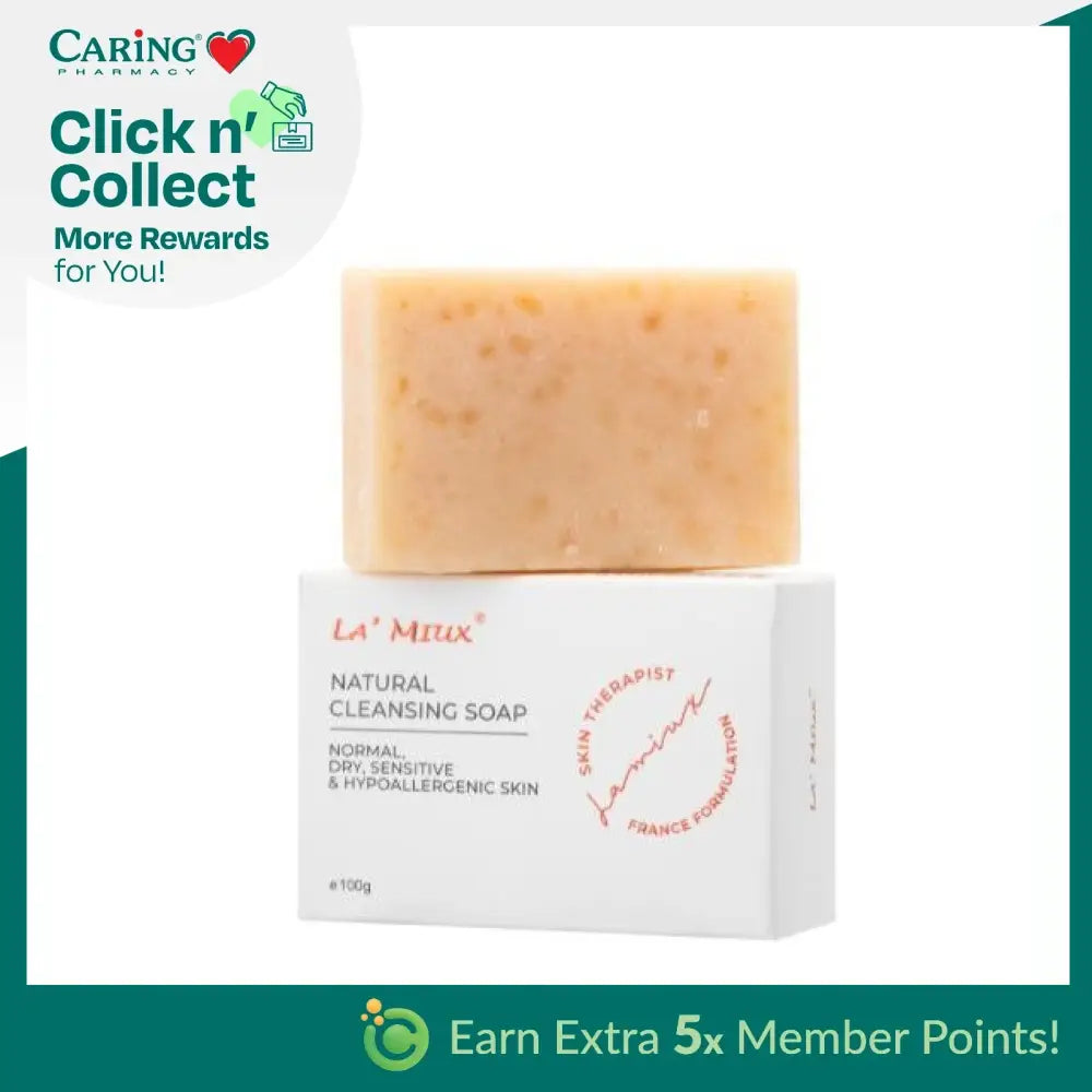 LAMIUX natural cleansing soap bar packaged for normal, dry, sensitive, and hypoallergenic skin