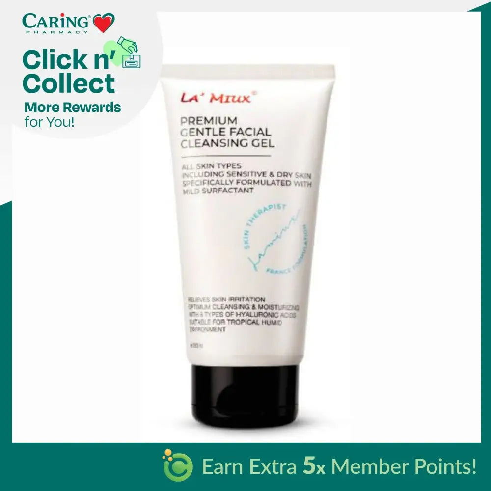 LAMIUX Premium Gentle Facial Cleansing Gel for sensitive skin with mild surfactant for gentle cleansing