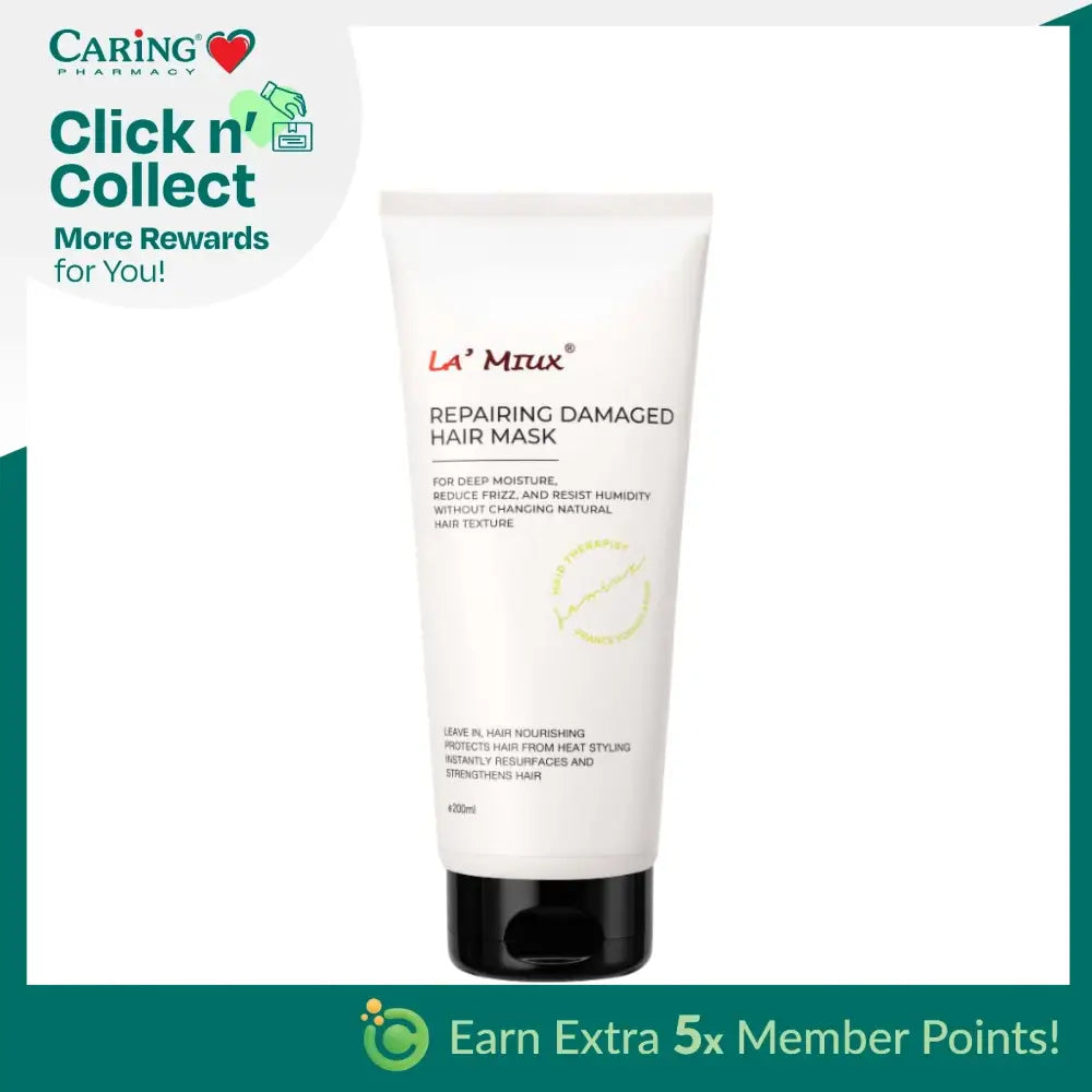 LAMIUX REPAIRING DAMAGED HAIR MASK 200ML