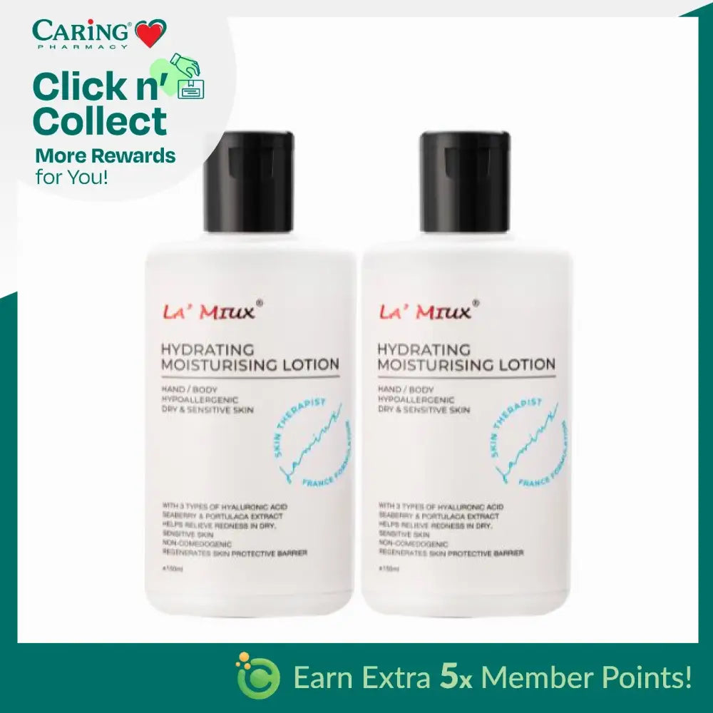 LAMIUX Hydrating Moisturizing Lotion for Dry Sensitive Skin, set of two bottles with hydrating ingredients