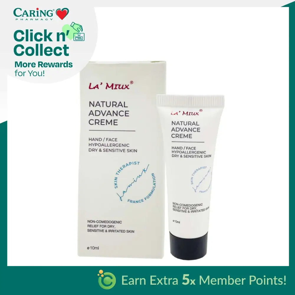 LAMIUX SKIN THERAPIST NATURAL ADVANCE CREAM 10ML