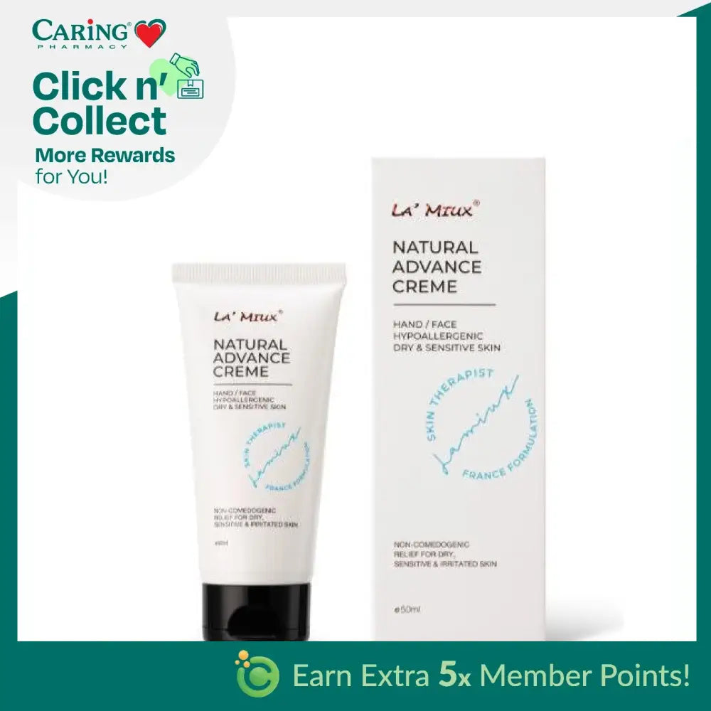 LAMIUX Natural Advance Creme for sensitive skin in a tube and box for hydration and soothing.